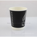 Disposable Double Wall Cafe Paper Cup (Dwpc-45)